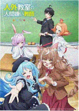 魔法少女伊莉雅第一季 主角伊莉雅角色立绘