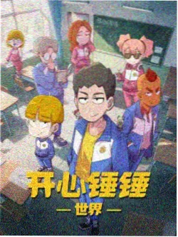 魔法少女伊莉雅第一季 夜空变身名场面